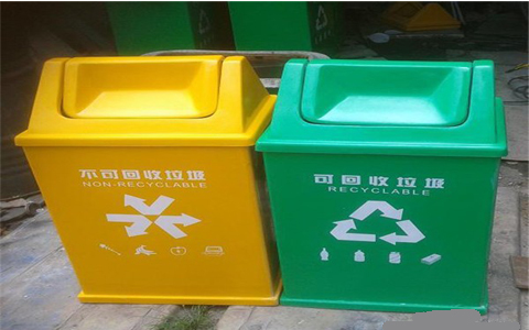 園林玻璃鋼垃圾箱